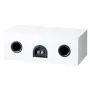Центральный канал Paradigm Monitor SE 2000C gloss white